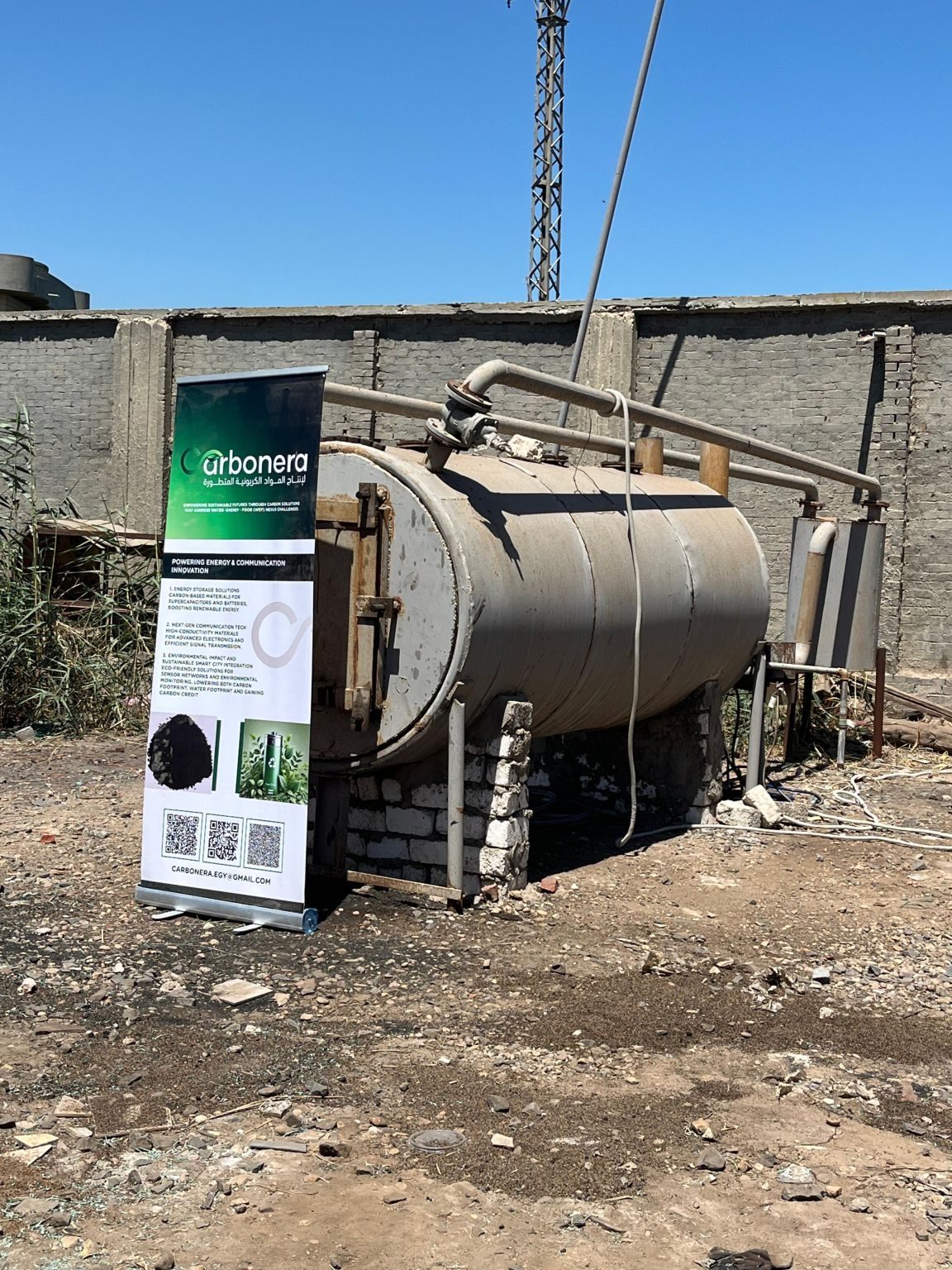 Carbonera reactor on site