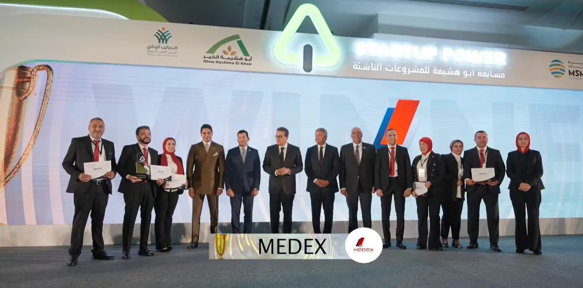 MEDEX among the winners on stage