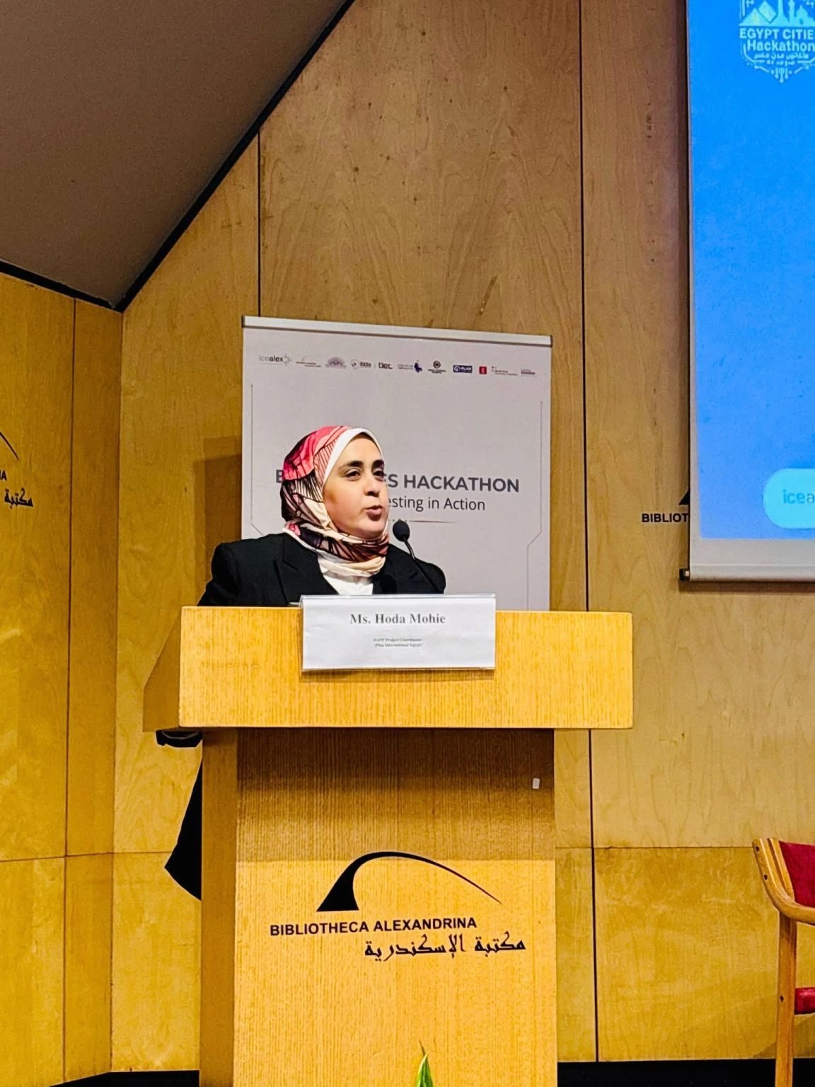 Ms. Hoda Mohie, Plan International Egypt, at the Egypt Cities Hackathon Impact Edition launch
